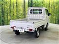 2020 Daihatsu Hijet Truck