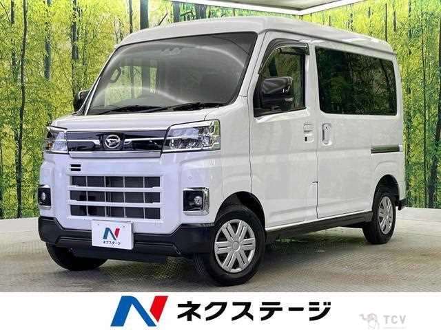 2024 Daihatsu Atrai