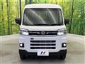 2024 Daihatsu Atrai