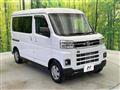 2024 Daihatsu Atrai