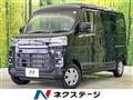 2025 Daihatsu Atrai
