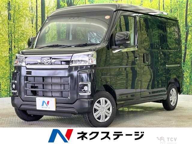 2025 Daihatsu Atrai