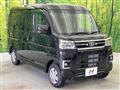 2025 Daihatsu Atrai