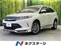 2018 Toyota Harrier