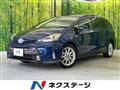 2015 Toyota PRIUS α