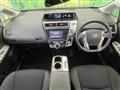 2015 Toyota PRIUS α