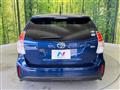 2015 Toyota PRIUS α