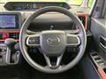 2023 Daihatsu Tanto