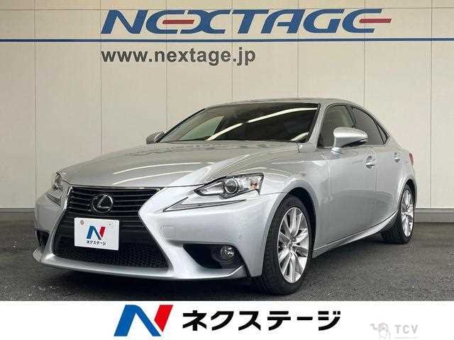 2013 Lexus IS