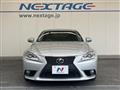 2013 Lexus IS