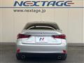 2013 Lexus IS