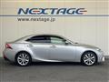 2013 Lexus IS