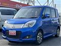 2014 Mitsubishi Mitsubishi Others