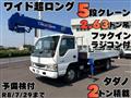2004 Isuzu Elf Truck