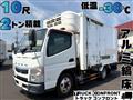 2017 Mitsubishi Fuso Canter
