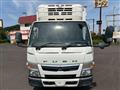 2017 Mitsubishi Fuso Canter