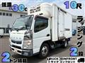 2017 Mitsubishi Fuso Canter