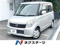 2012 Nissan ROOX