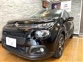 2017 Citroen C3