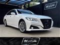 2020 Toyota Crown
