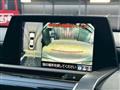 2020 Toyota Crown