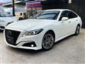 2020 Toyota Crown