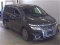 2015 Nissan Elgrand
