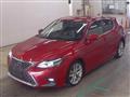 2020 Toyota Toyota Others