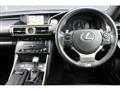 2013 Lexus IS