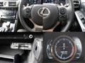 2013 Lexus IS