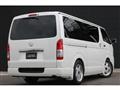 2020 Toyota Hiace Van