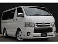 2020 Toyota Hiace Van