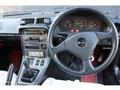 1983 Mazda RX-7