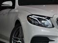 2019 Mercedes-Benz E-Class