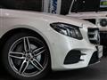 2019 Mercedes-Benz E-Class