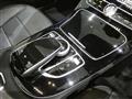 2019 Mercedes-Benz E-Class