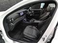2019 Mercedes-Benz E-Class