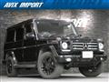 2015 Mercedes-Benz G-Class