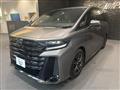 2026 Toyota Vellfire