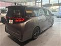 2026 Toyota Vellfire