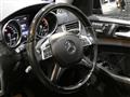 2015 Mercedes-Benz GL-Class