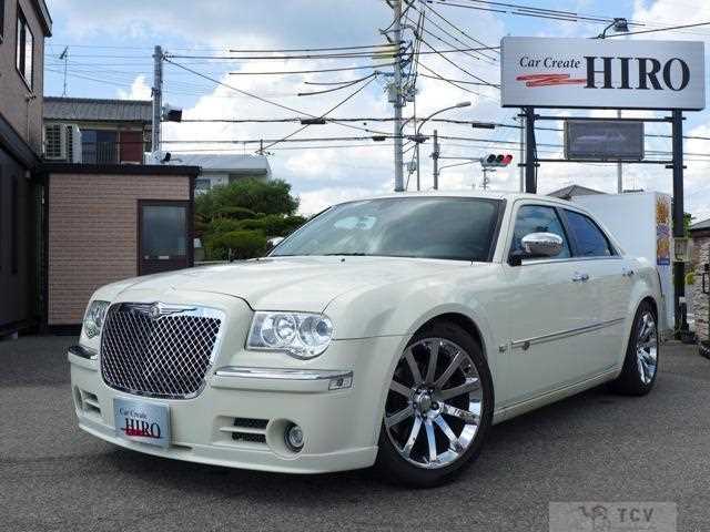 2008 Chrysler 300C