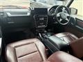 2015 Mercedes-Benz G-Class