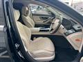 2021 Mercedes-Benz S-Class