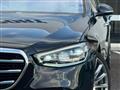 2021 Mercedes-Benz S-Class