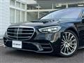 2021 Mercedes-Benz S-Class