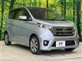 2013 Nissan Nissan Others