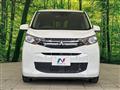 2021 Mitsubishi eK Wagon