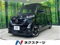 2020 Nissan ROOX