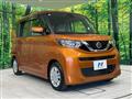 2023 Nissan ROOX